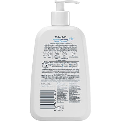 Cetaphil Hydrating Foaming Cream Cleanser 236ml - Gentle & Effective