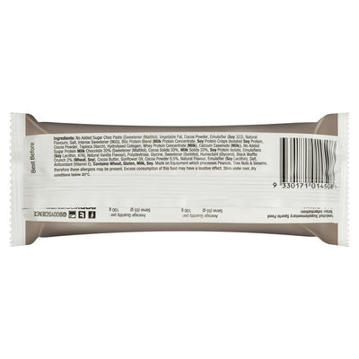 BSc High Protein Low Carb Mousse Protein Bar Chocoholic 55g - Indulgent Protein Snack