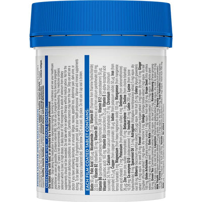 Swisse Men's Multivitamin 120 Tablets – B Vitamins, Zinc & Magnesium