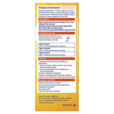 Bisolvon Cough Relief + Immune Support Syrup - 200ml