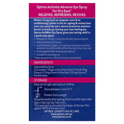 Optrex Advance Actimist Preservative Free Dry Eye Spray - 10ml