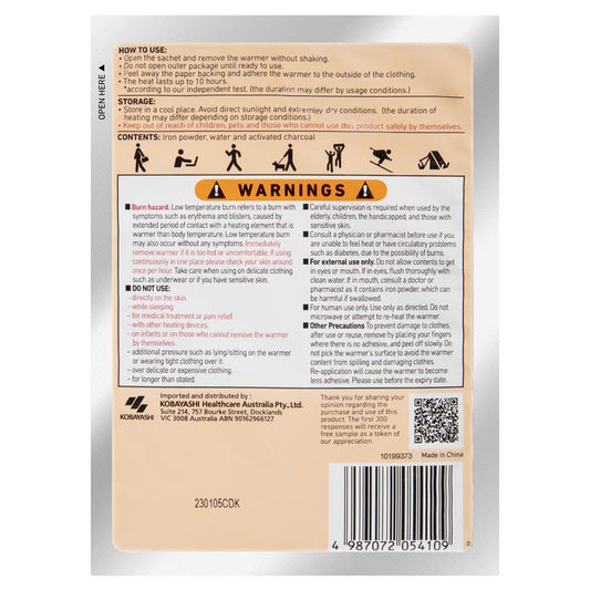 Hot Hands Body Warmer Adhesive 1 Piece - Auzzi Store