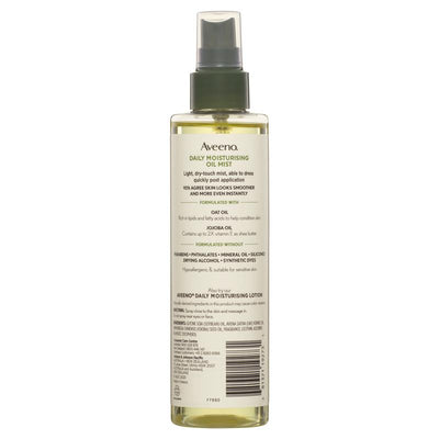 Aveeno Daily Moisturising Vitamin E Body Oil Mist Spray - 200ml