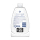 QV Bath Oil 500mL – Non-Greasy, Fragrance-Free for Dry & Sensitive Skin – view 2