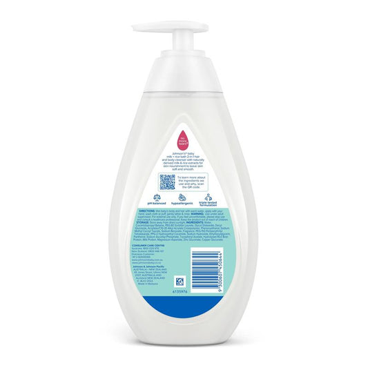 Johnsons Baby Bath Milk & Rice - 500mL - Auzzi Store
