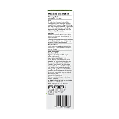 Pinetarsol Cleansing Gel 100g – Soothes Itch, Eczema & Sensitive Skin