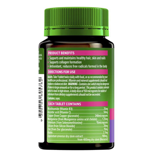 Cenovis Hair, Skin & Nails - 60 Tablets for Beauty from Within-Auzzi Store