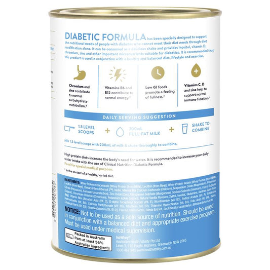 IsoWhey Clinical Nutrition Diabetic Formula - Vanilla 640g-Auzzi Store