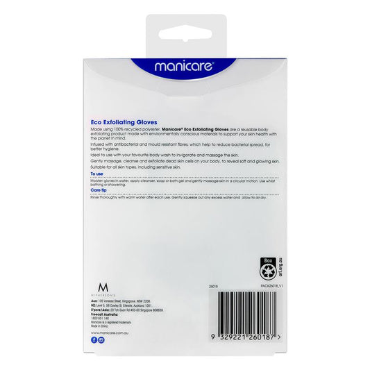 Manicare Eco Exfoliating Gloves - 1 Pack – view 2