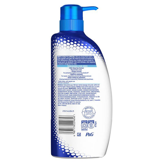 Head & Shoulders Ultra Men 2in1 Moisture Recharge Anti Dandruff Shampoo & Conditioner - 750ml – view 2