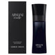 Giorgio Armani Code For Men Eau de Toilette 75ml