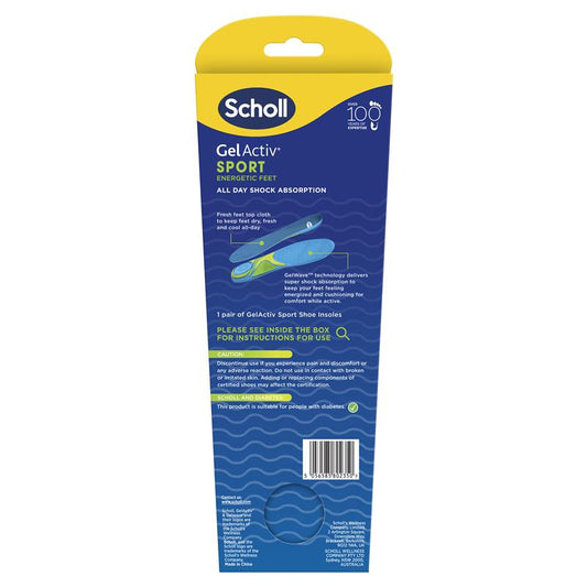 Scholl GelActiv Sport Insoles Large – Supportive Comfort for Active Feet – view 2