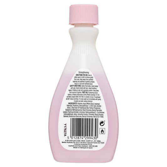 Cutex Nail Polish Remover Strengthening 100mL – view 2