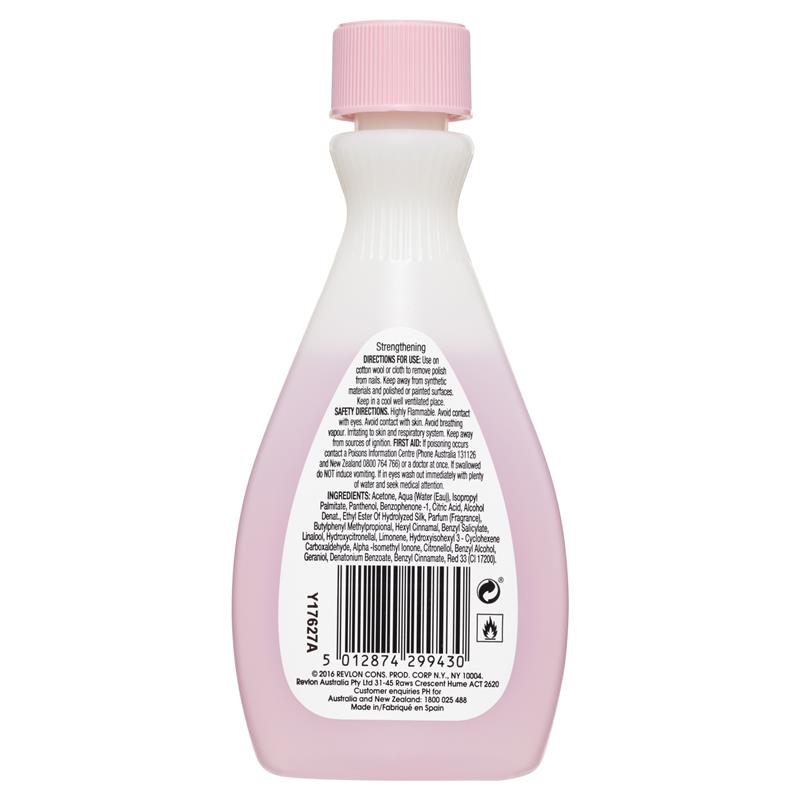 Cutex Nail Polish Remover Strengthening 100mL