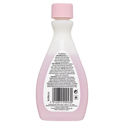 Cutex Nail Polish Remover Strengthening 100mL