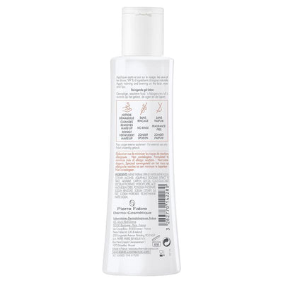 Avene Tolerance Extremely Gentle Cleanser 200ml - Ideal for Hypersensitive Skin