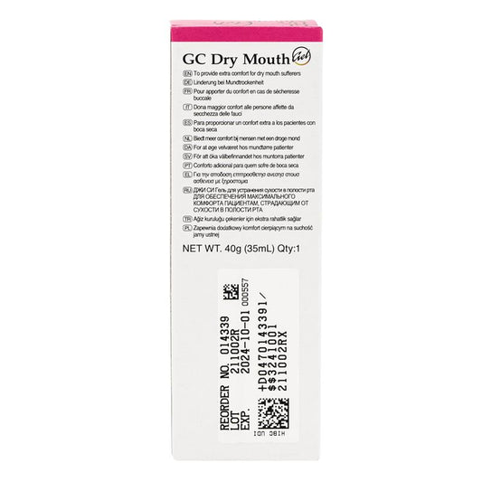 GC Dry Mouth Gel Raspberry - 40g for Oral Comfort – view 2