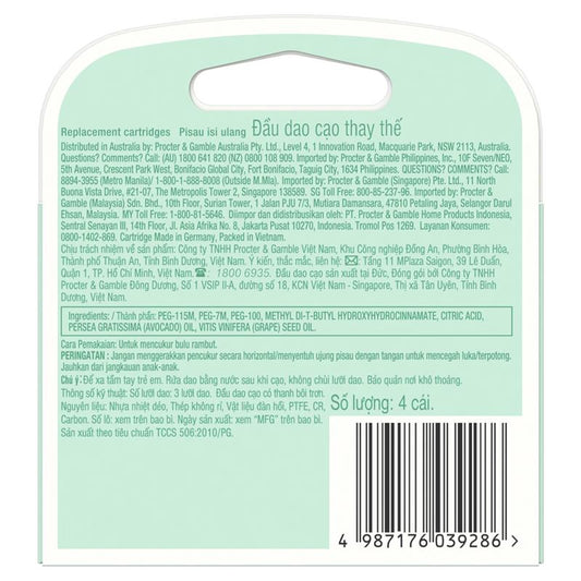 Gillette Venus Smooth Sensitive 3-Blade Razor Refills – 4 Pack – view 2