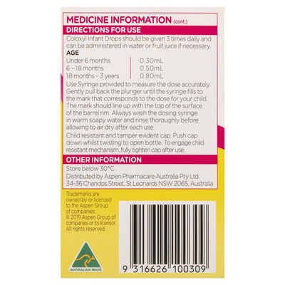 Coloxyl Drops 30mL - Gentle Stool Softener for Infants