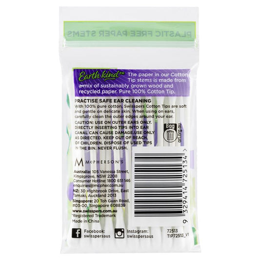 Swisspers Earth Kind Cotton Tips with Paper Stems - 20 Pack – view 2