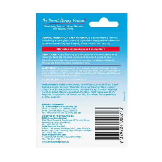 Dermal Therapy Ultra Moisturising Lip Balm 10g - Auzzi Store