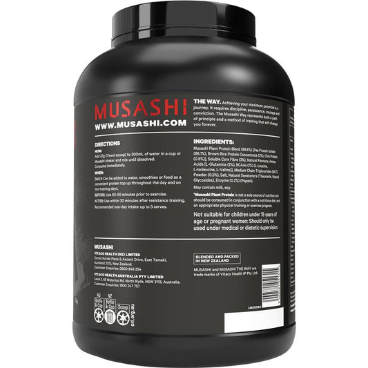 Musashi Plant Protein Vanilla 2kg - Complete Vegan Protein Blend – view 2