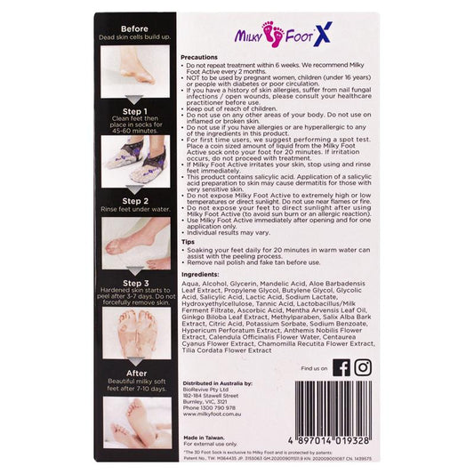 Milky Foot Active Intense Exfoliating Foot Mask XL - Revitalize Your Feet - Auzzi Store