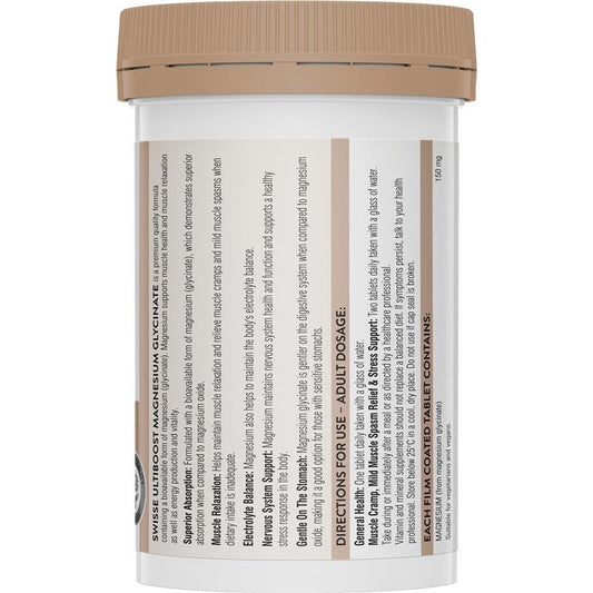 Swisse Ultiboost Magnesium Glycinate 150mg Bioavailable – 60 Vegan Tablets – view 2