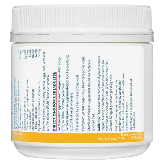 Ethical Nutrients Mega Magnesium 200g Powder - Raspberry Flavor-Auzzi Store