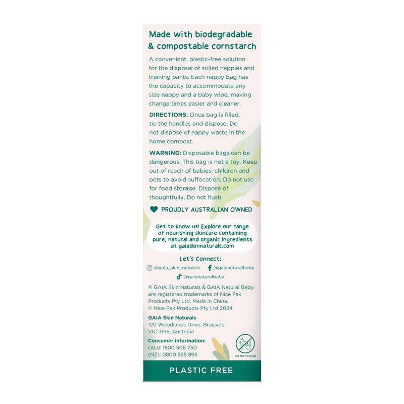 Gaia Natural Baby Biodegradable Nappy Bags 50 Pack - Eco-Friendly & Compostable