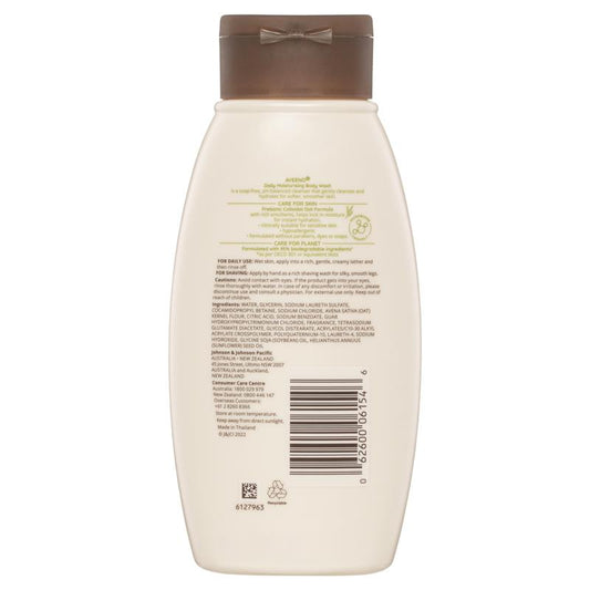 Aveeno Daily Moisturizing Body Wash for Sensitive Skin, 354ml – view 2