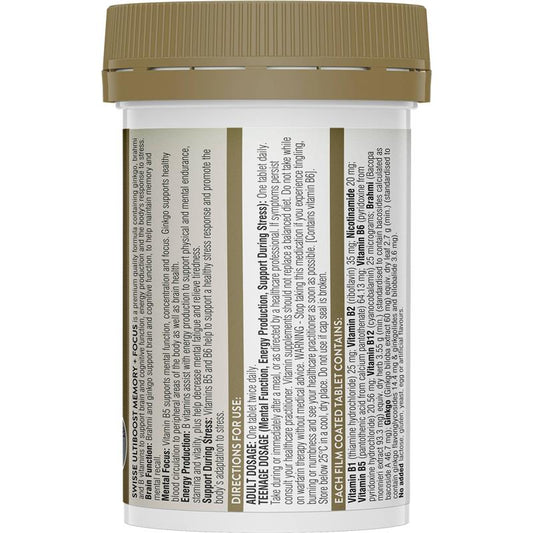 Swisse Ultiboost Memory + Focus - 50 Tablets for Enhanced Cognitive Function-Auzzi Store