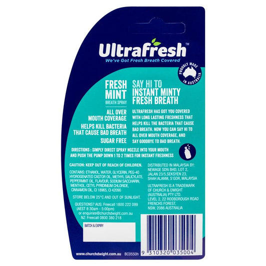 Ultrafresh Breath Spray Freshmint - 12ml - Auzzi Store