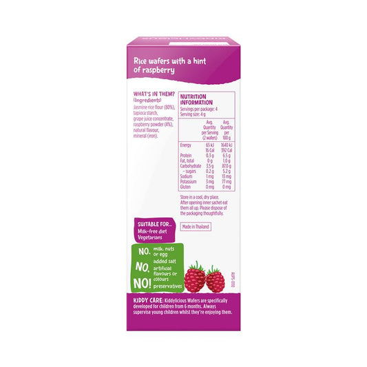 Kiddylicious Raspberry Wafers 4 x 4g - Perfect Snack for Babies – view 2