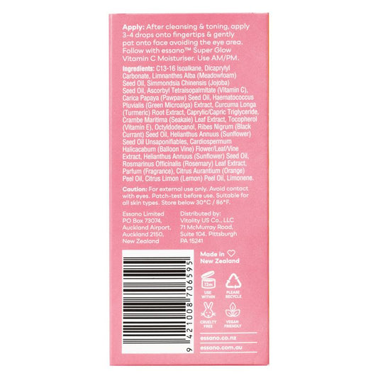 Essano Vitamin C Facial Oil 20ml - Radiance-Boosting & Hydrating – view 2
