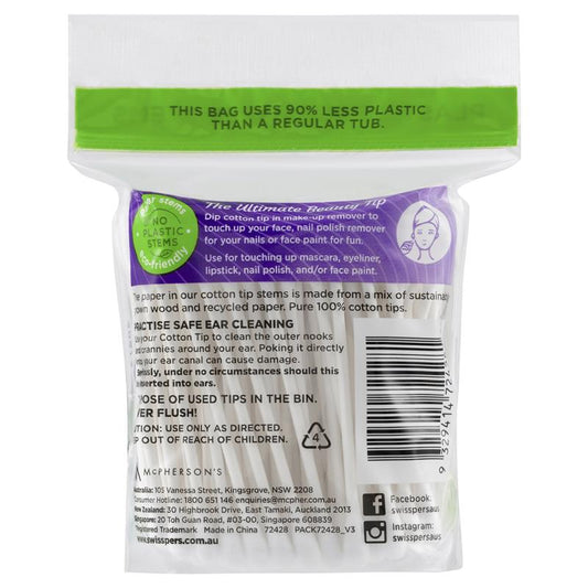 Swisspers Paper Stems Cotton Tips 120 - Eco-Friendly Ear Care - Auzzi Store