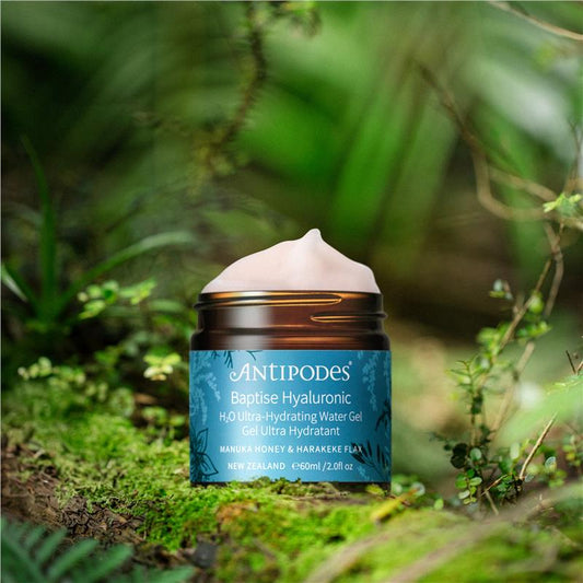 Antipodes Baptise H20 Ultra Hydrating Water Gel Moisturiser 60ml - All-Day Hydration - Auzzi Store