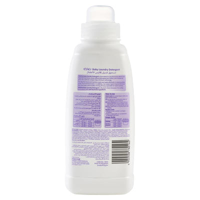 Pigeon Ultra Clean Laundry Detergent Liquid 500ml - Gentle Baby Care