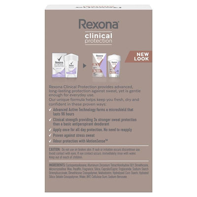 Rexona Women Clinical Protection Gentle Dry Antiperspirant 45ml