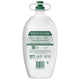 Bottle with a green cap on a white background