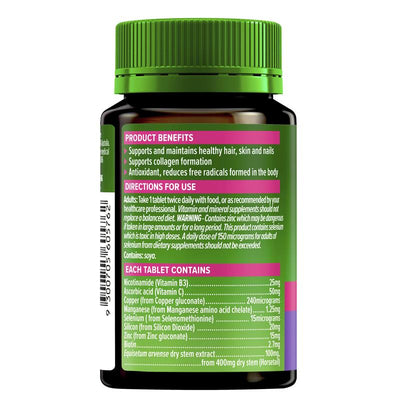 Cenovis Hair, Skin & Nails - 60 Tablets for Beauty from Within