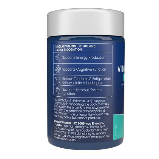 Bioglan Vitamin B12 2000mcg 90 Tablets – view 2