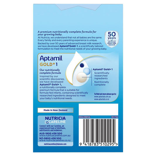 Aptamil Gold+ 1 Infant Formula Powder Sachets - 5 Pack (22.5g each) – view 2