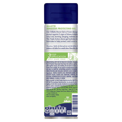 Gillette Men’s Sensitive Skin Soothing Shave Gel with Aloe Vera - 195g