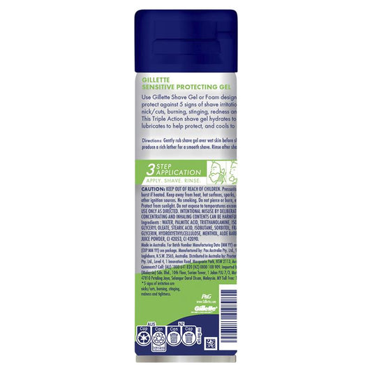 Gillette Men’s Sensitive Skin Soothing Shave Gel with Aloe Vera - 195g – view 2 - Auzzistore
