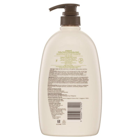 Aveeno Daily Moisturising Body Wash 1L, Sensitive Skin, Prebiotic Oat – view 2