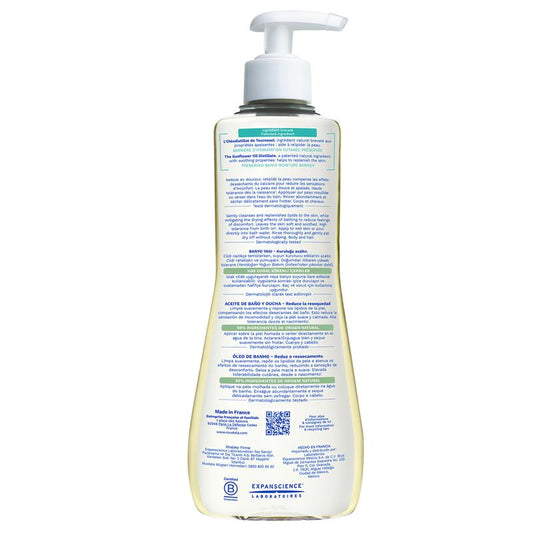 Mustela Stelatopia Cleansing Oil - 500ml – view 2