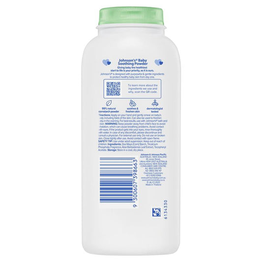 Johnsons Baby Pure Cornstarch Powder with Aloe & Vitamin E 200g – view 2