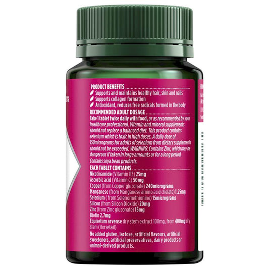 Nature's Own Hair Skin & Nails Tablets 50ct - Biotin, Vit C & B3, Collagen Support – view 2