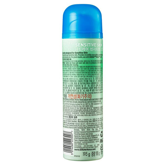 Gillette Venus Satin Care Sensitive Shaving Gel with Aloe Vera 195g – view 2